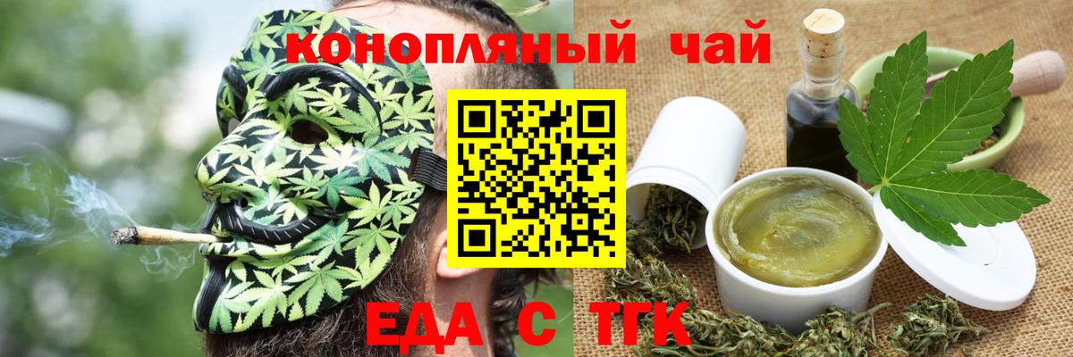 Кетамин Алушта