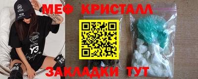 МДПВ Тула