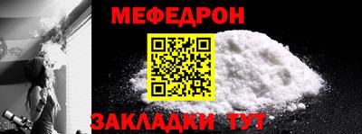 apvp Туймазы
