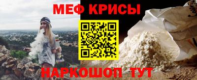 МДПВ Тула