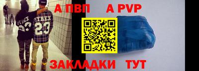 COCAINE Тулун