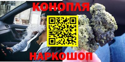 COCAINE Тулун
