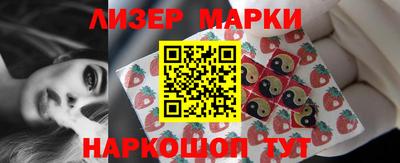 COCAINE Тулун