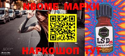 apvp Туймазы