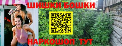 COCAINE Тулун