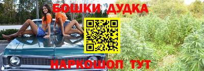 COCAINE Тулун