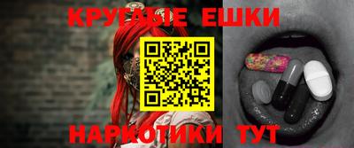 apvp Туймазы