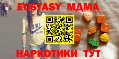 COCAINE Тулун