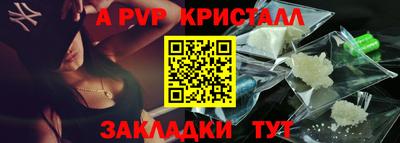 МДПВ Тула