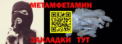 apvp Туймазы
