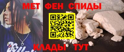 COCAINE Тулун