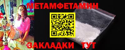 COCAINE Тулун
