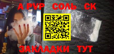 COCAINE Тулун