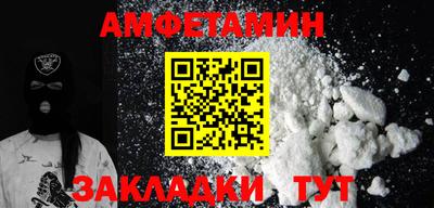 COCAINE Тулун