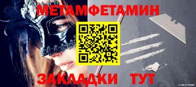 apvp Туймазы