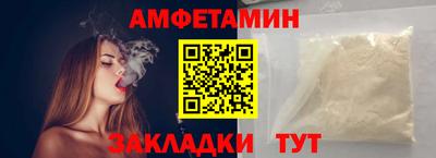 COCAINE Тулун
