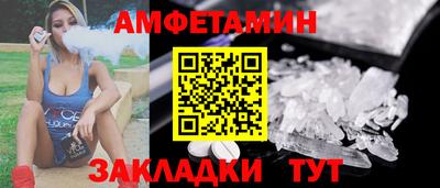 МДПВ Тула