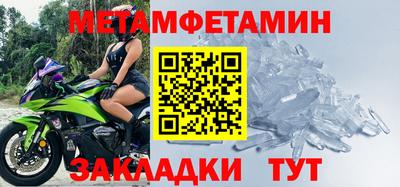 МДПВ Тула