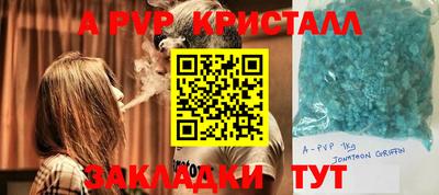 МДПВ Тула
