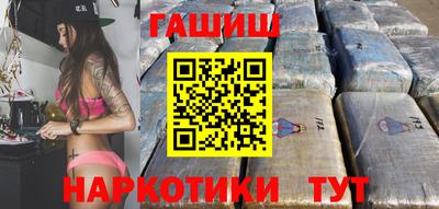 COCAINE Тулун