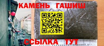 apvp Туймазы