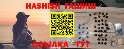 apvp Туймазы