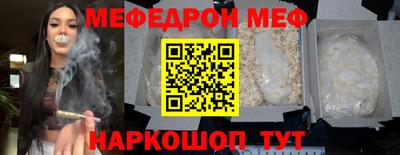 apvp Туймазы