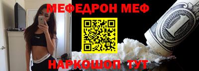 COCAINE Тулун