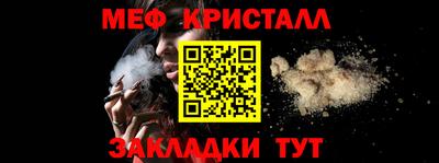 МДПВ Тула